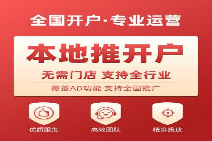 某某SEM服务公司如何帮助企业实现ROI最大化