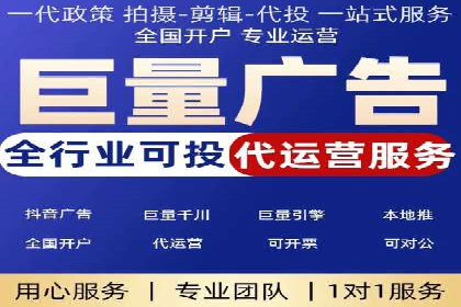 百度竞价公司之行业趋势分析与案例研究